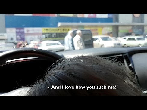 ❤️ sugado bem no estacionamento fora do supermercado ️❌ Porno em porno pt-br.redporn-tv.ru ﹏